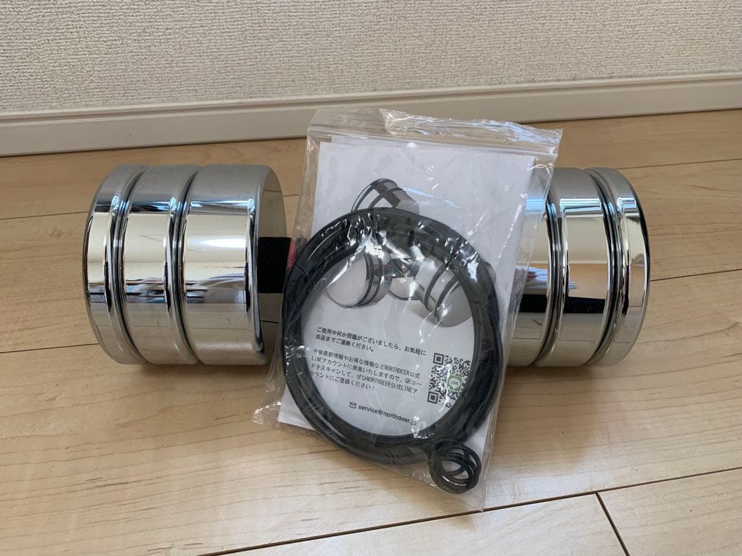 【なないろ】Northdeer 15kg 可変式 小型 ダンベル1本セット