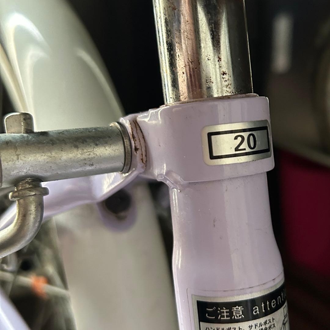 【直接引き取り限定】女の子　子供自転車　シャーリー　20インチ