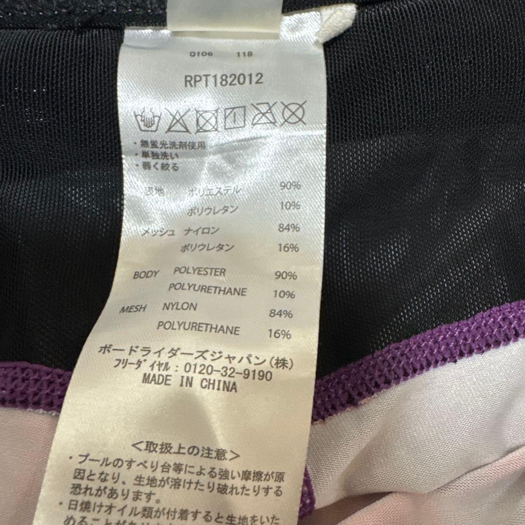 ROXY ロキシー　蜷川実花コラボ　トップスＭサイズとレギンスＳサイズのセット