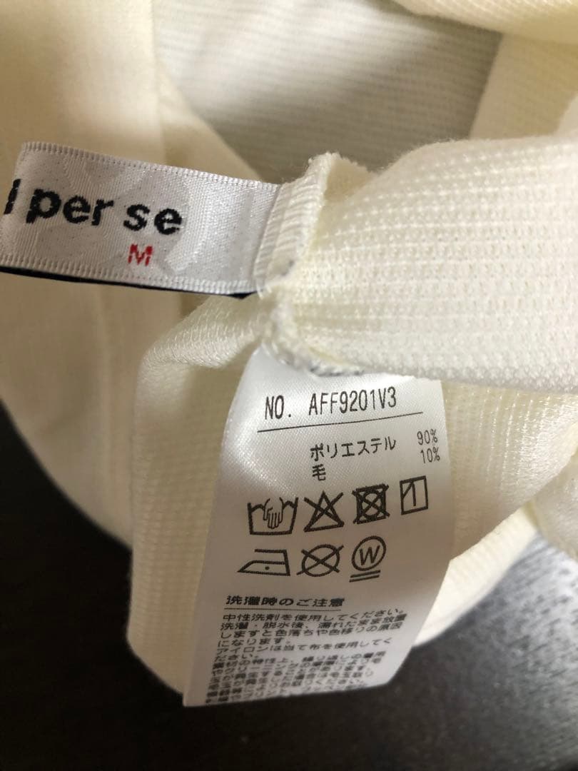 アンパシィゴルフウェアセット販売