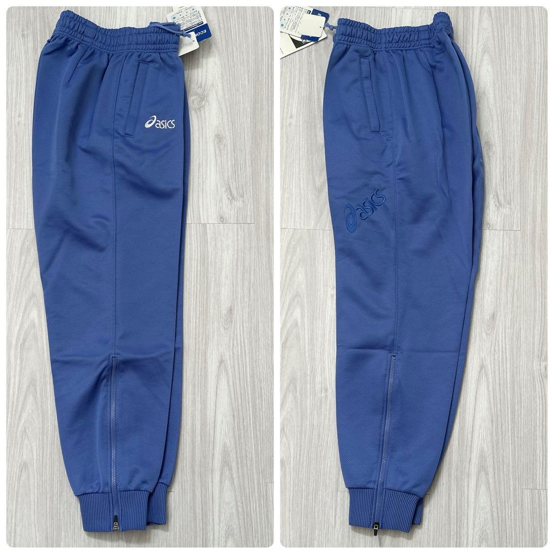 asics アシックス　ジャージ 上下　トレーニングジャケット・パンツセット　S