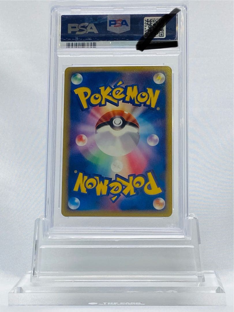 クロバット ホロ 011/086 1st ED PSA10