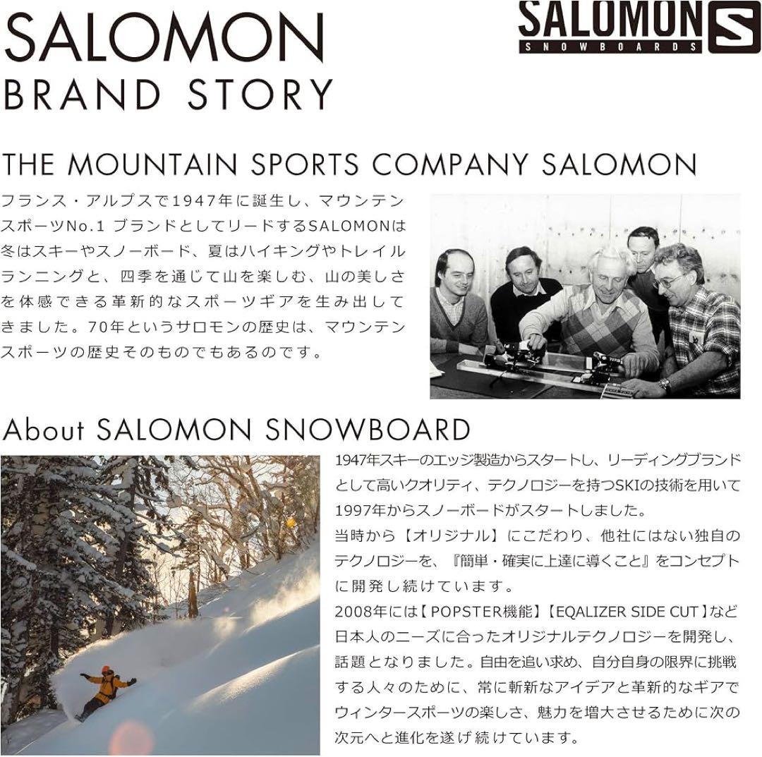 SALOMON サモロン SUBJECT 142cm スノーボード レディース