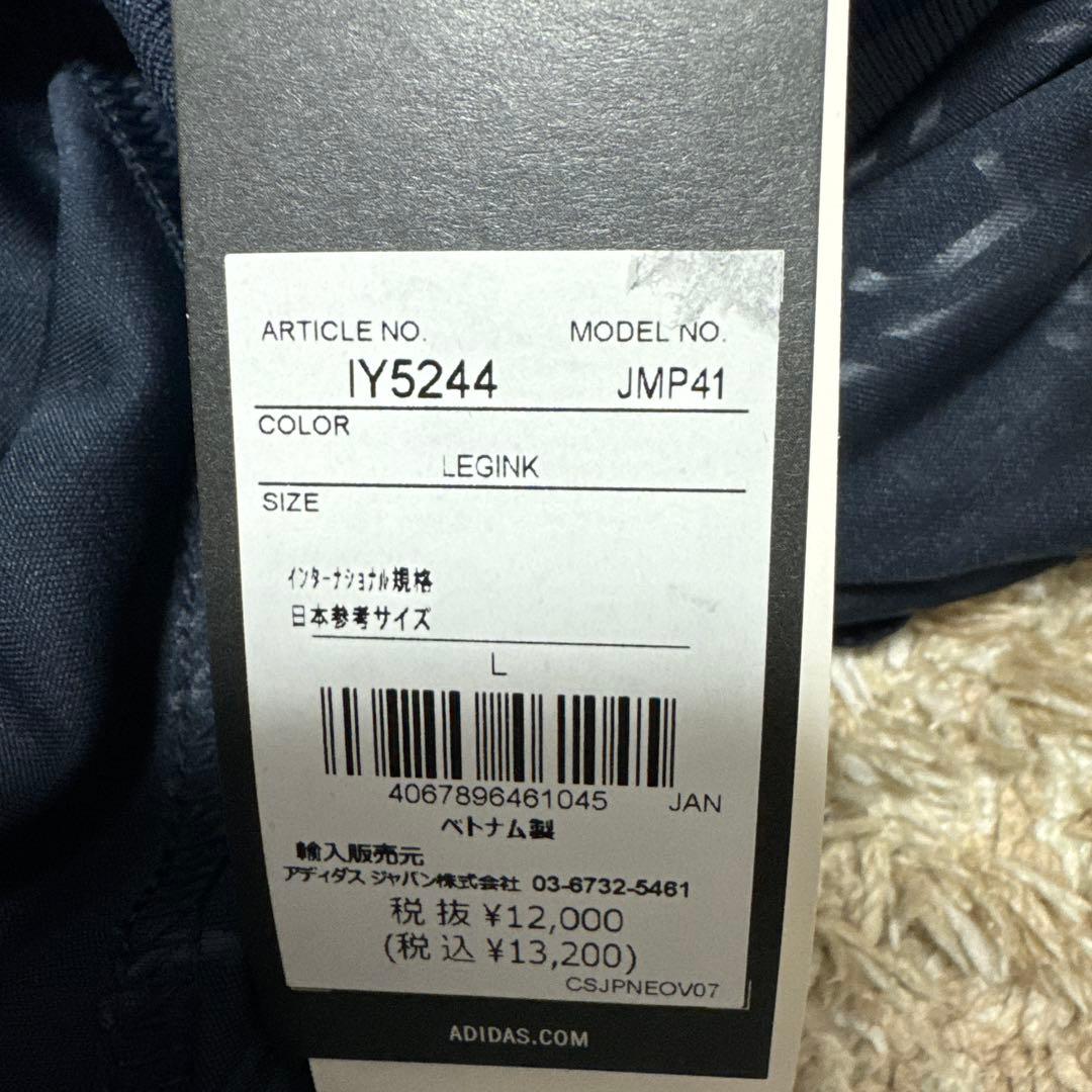小林亜希子専用 正規品 ユヴェントス 2425 3rd レプリカユニホーム L