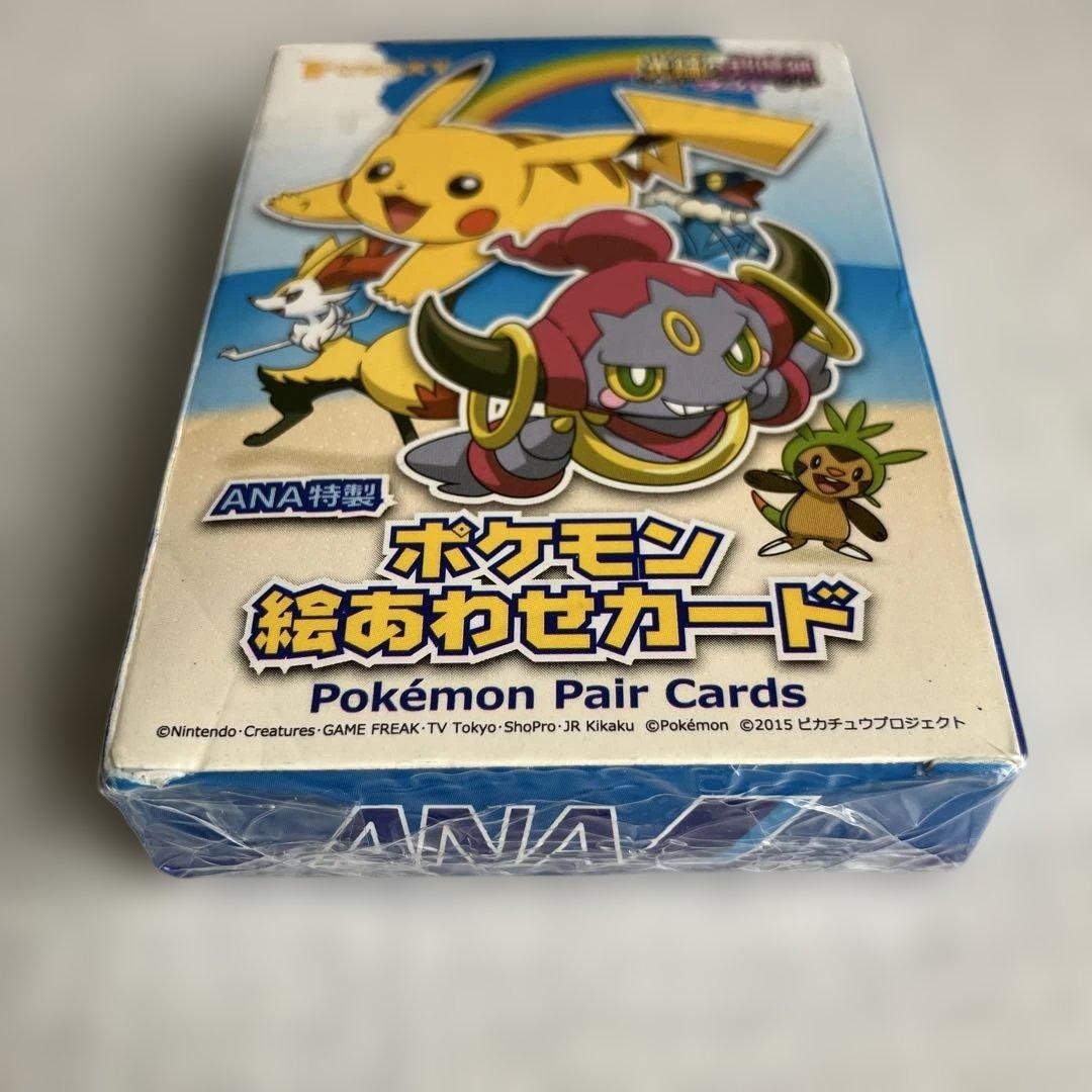 ANA特製　ポケモン絵あわせカード　非売品　未開封