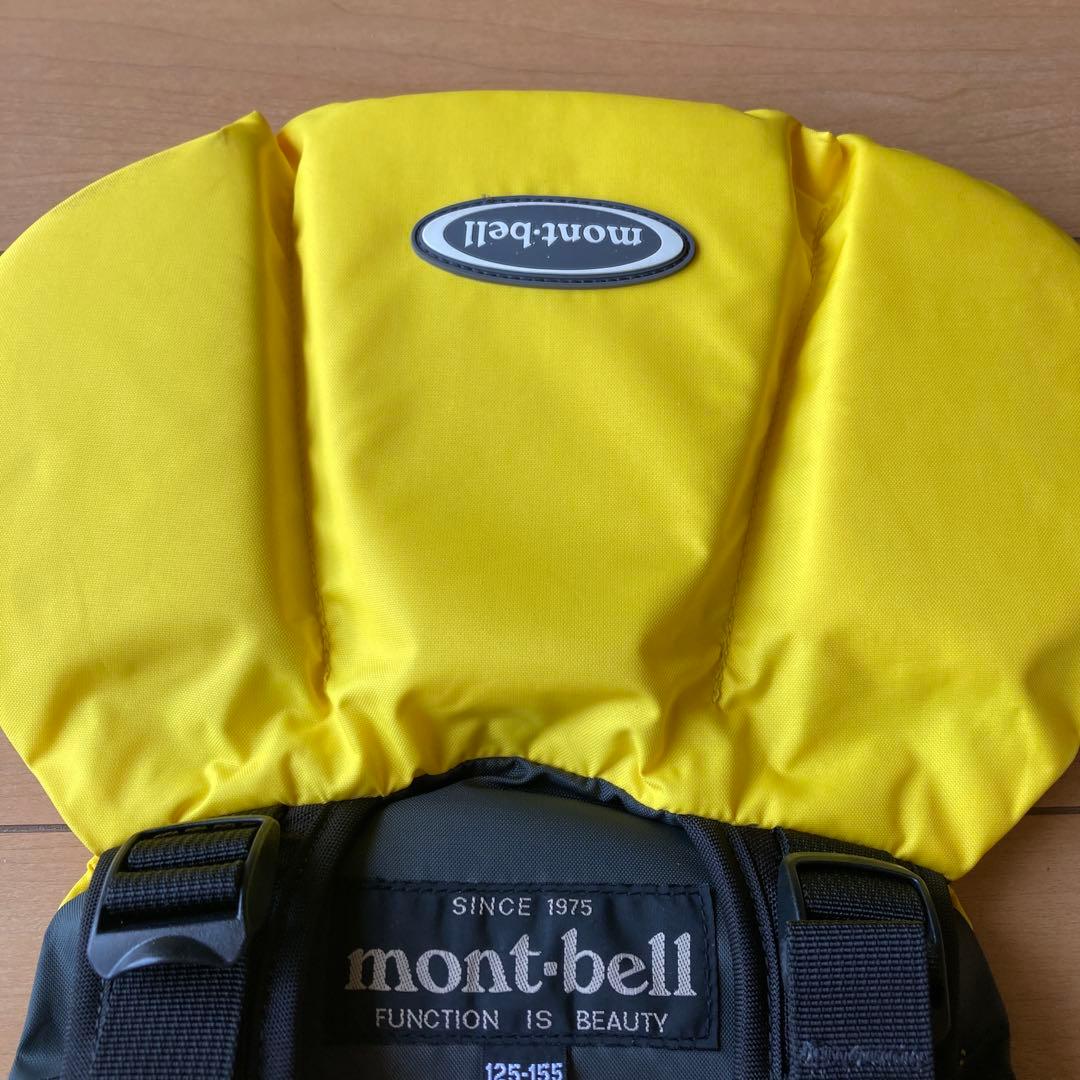 mont-bell ライフジャケット 125-155 イエロー