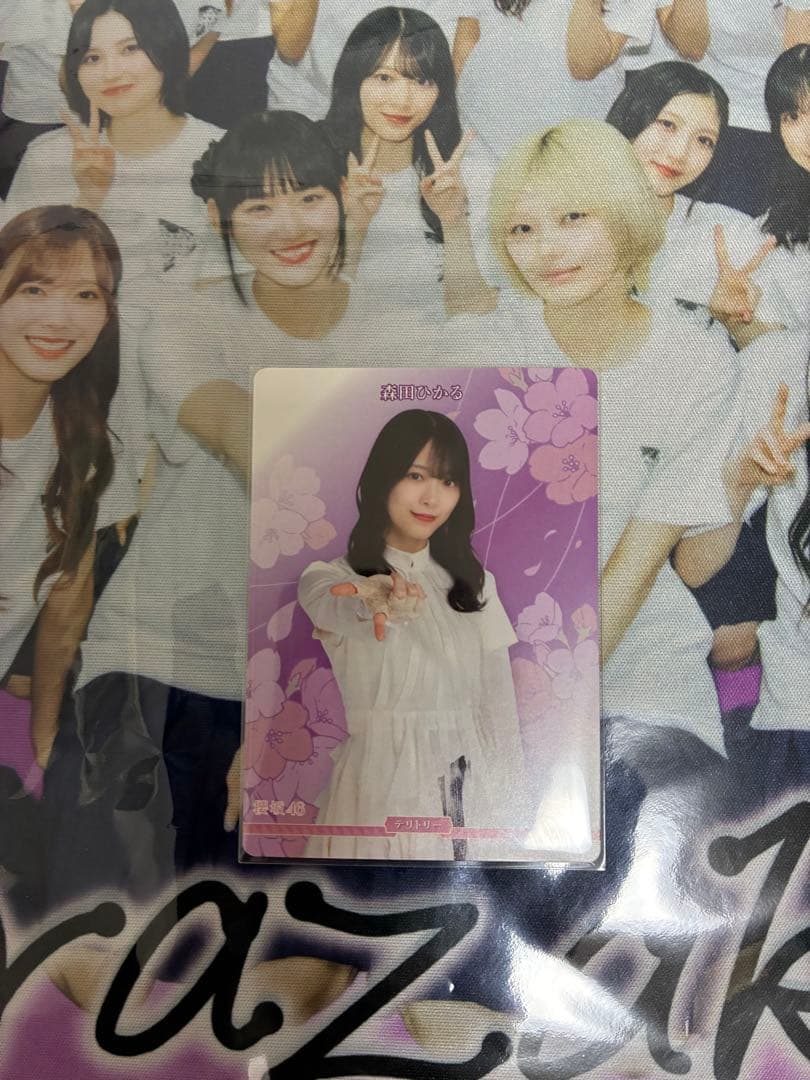 ビルディバイドブライト櫻坂　森田ひかる
