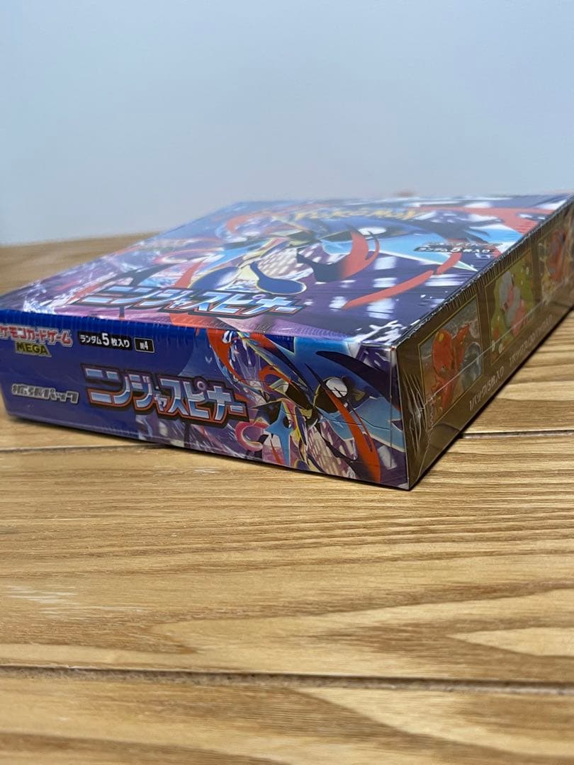 ニンジャスピナーbox シュリンク付き【ポケセン産】