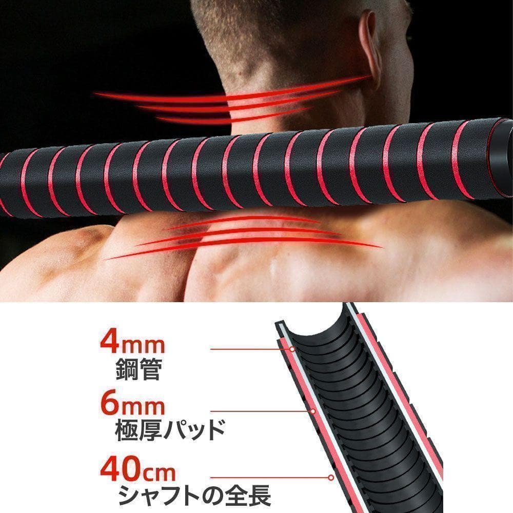 ★新品★ ダンベル 20kg×2個セット 計40kg 可変式 バーベル B22