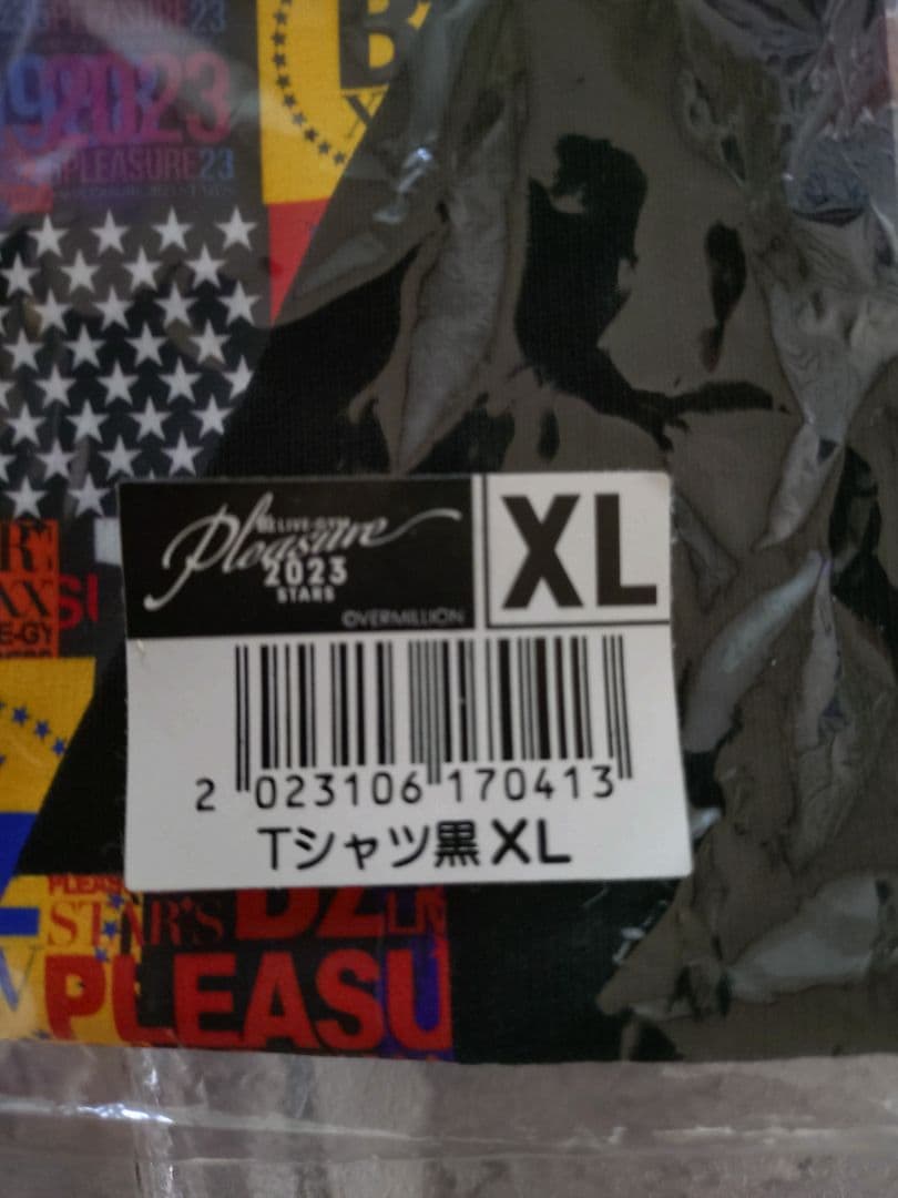 【新品】【希少XLサイズ】【B'z】【STARS】【Pleasure】2023