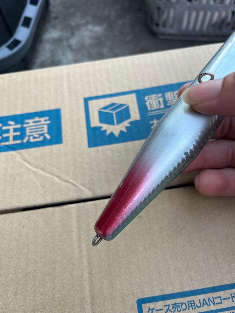 ビーコンNEO200 黒潮ベイト