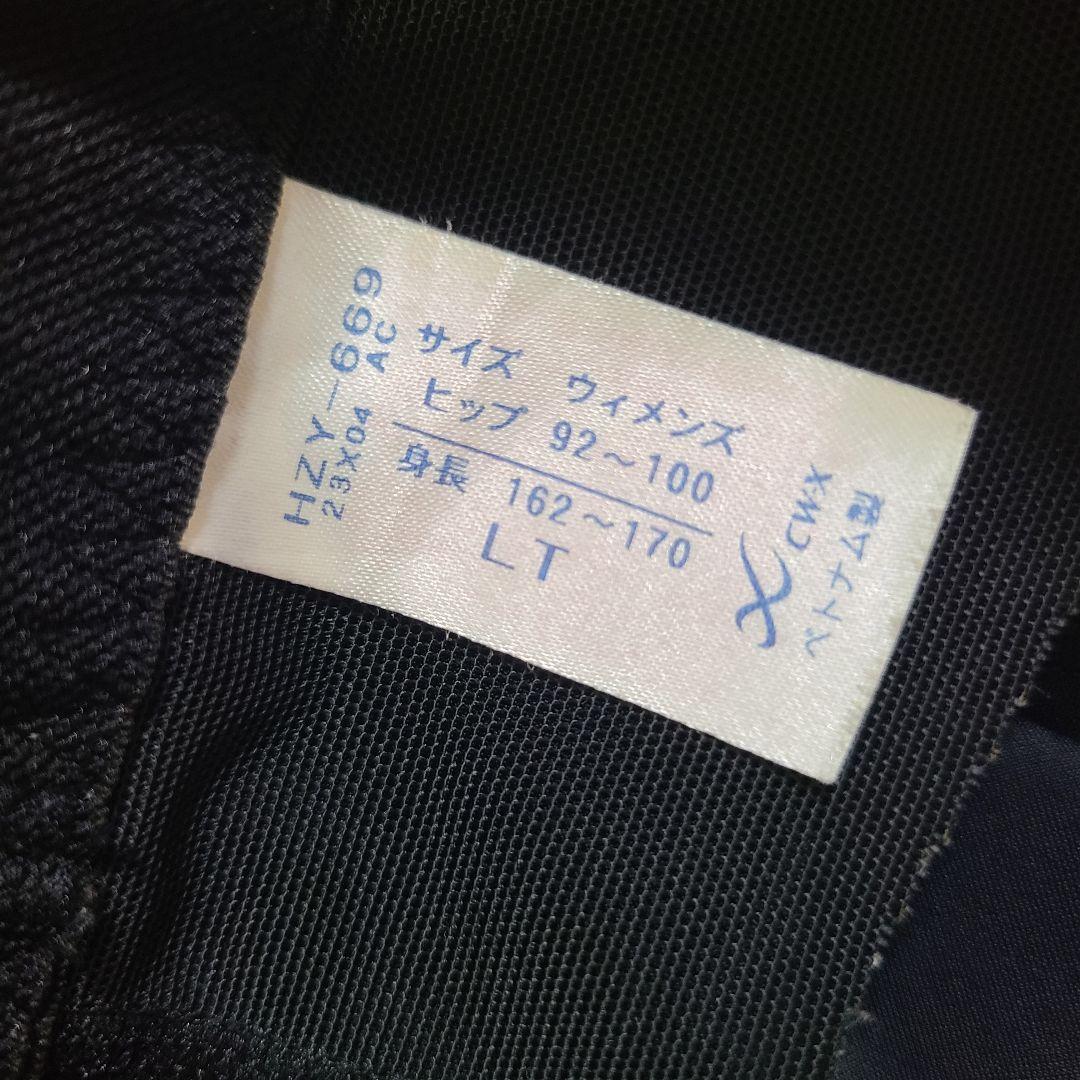 ワコール　CWX　レディース　HZY669　LTサイズ