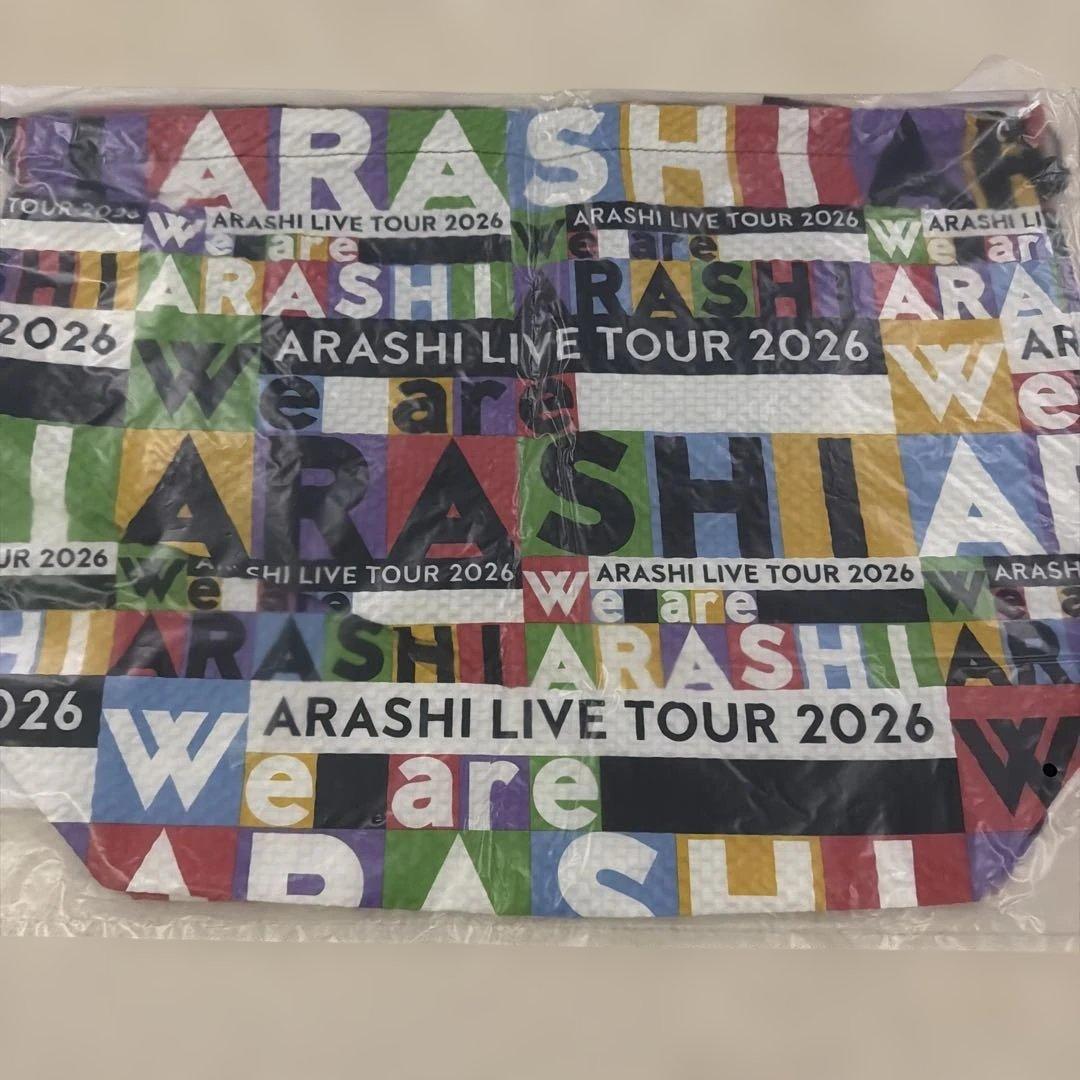 新品☆ ARASHI LIVE TOUR 2026 ショップバッグ&ポーチセット