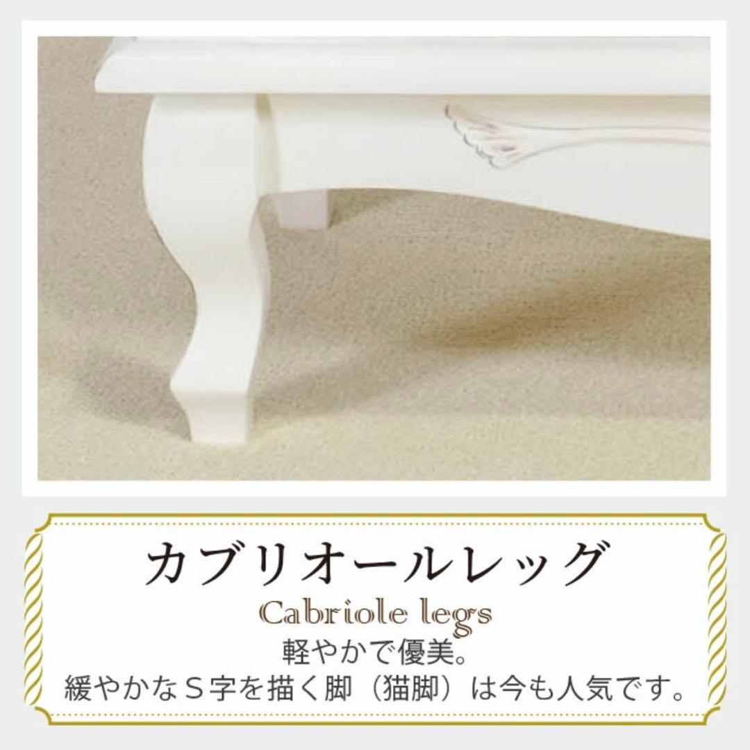 C 新品 キャビネット 110 白 本棚 食器棚 リビング収納 ホワイト ボード