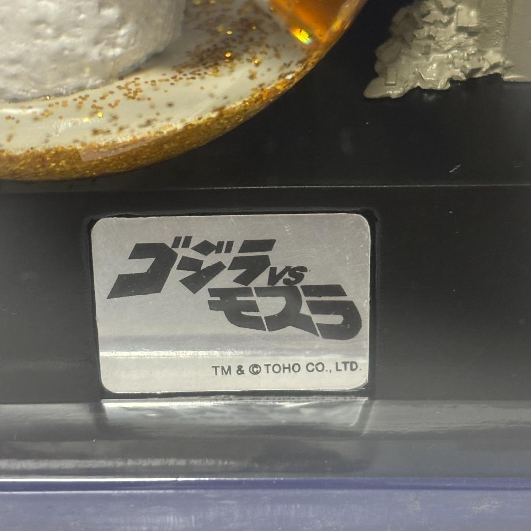 【新品・限定】モスラ スノードーム 鱗粉仕様 ゴジラvsモスラ 国会議事堂 東宝