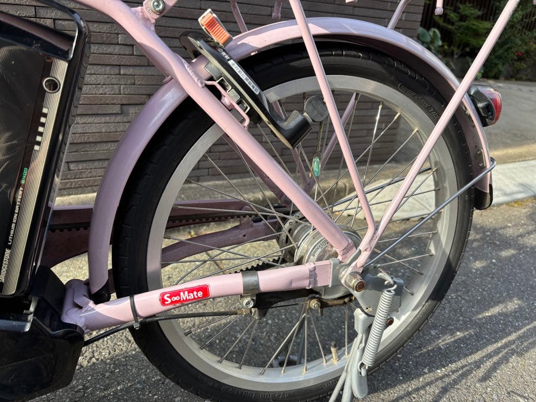 【美品】【使用回数少なめ】ブリヂストン電動アシスト自転車 ピンク