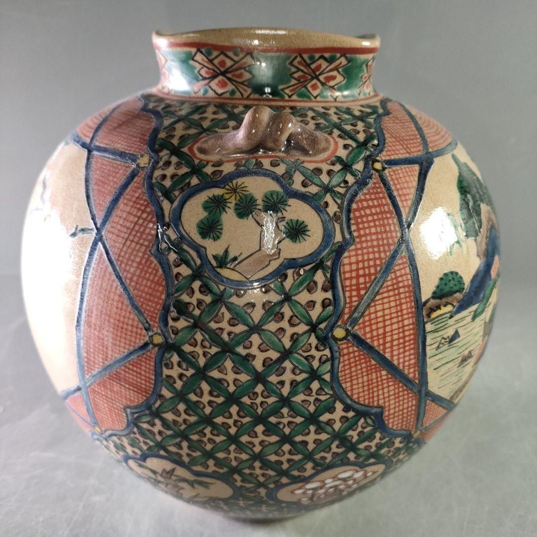 A1062-3/九谷焼/九谷光山 造/色絵梅文四耳花瓶/花器/花入/華道具/