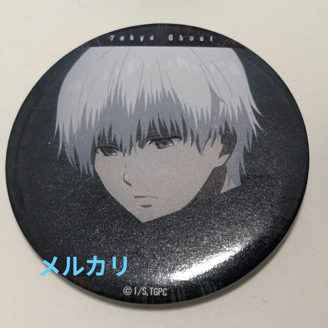 東京喰種 金木研 缶バッジ キャラバッジコレクション