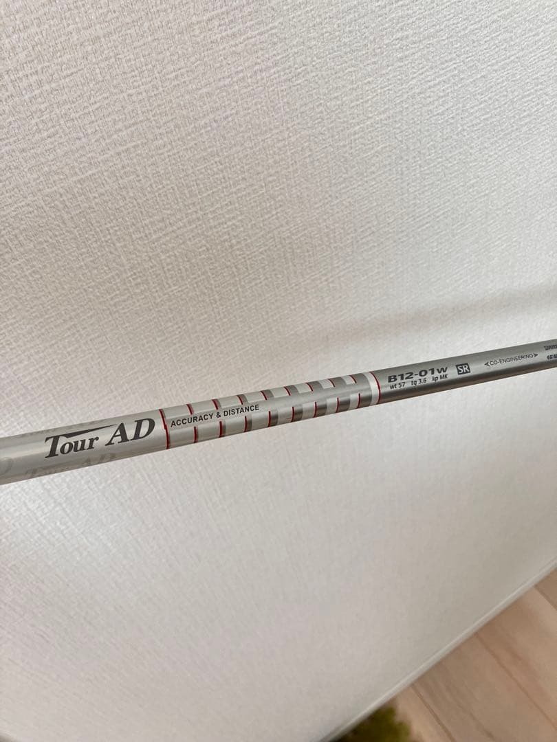 ブリヂストン TOURSTAGE X-FW Type-T 14° SR