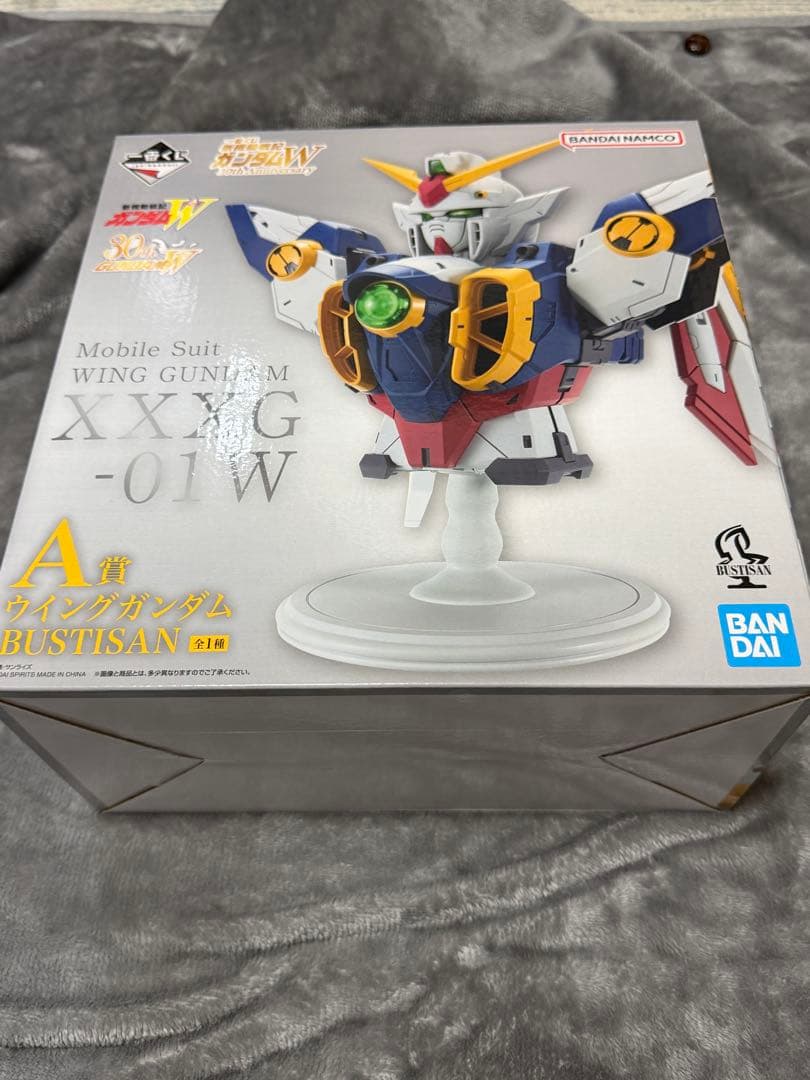 タイムセール！一番くじ 新機動戦記ガンダムW コンプリートセット(ラストワン無)