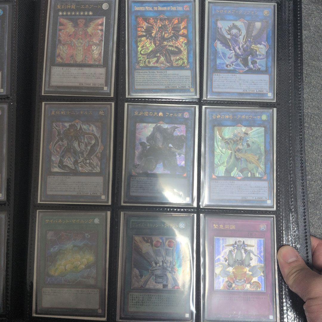 遊戯王セット