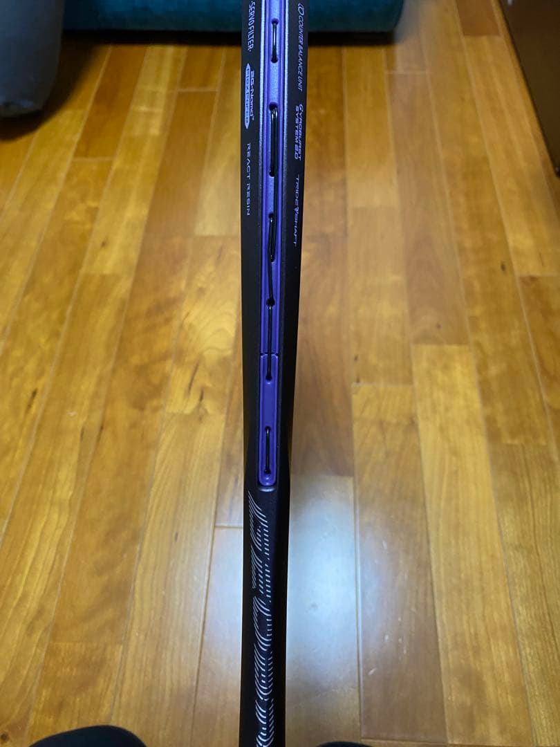 ヨネックス YONEX 02ジオブレイク70S ディープパープル