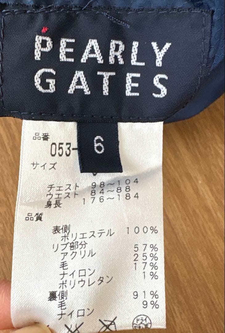 PEARLY GATES ☆ リバーシブルウィンドブレーカー(メンズ)