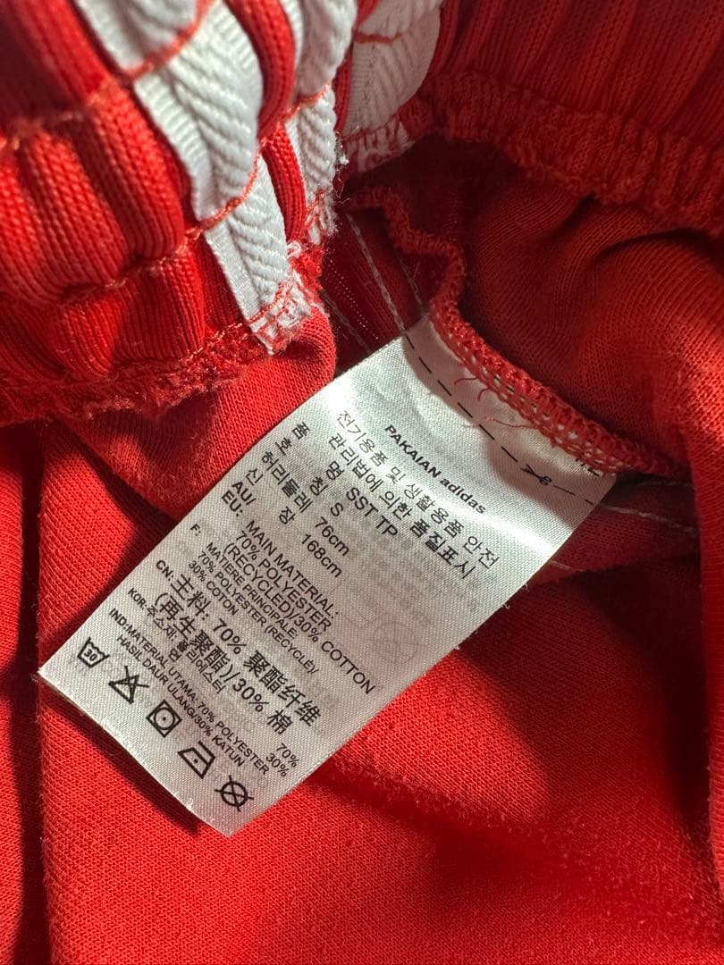 adidas SST トラックパンツ トレフォイル 刺繍ロゴ