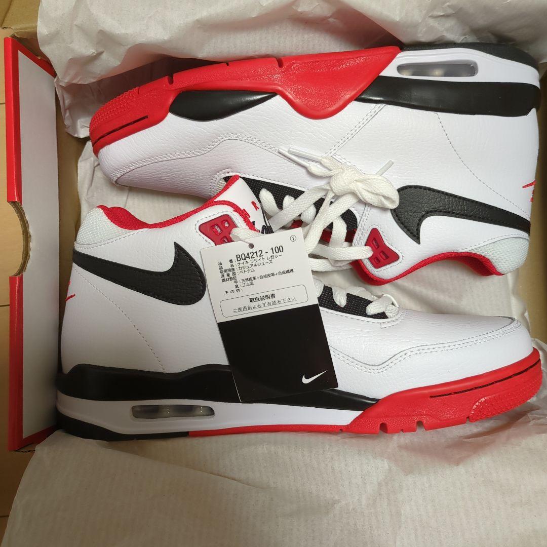 Nike バスケットボールシューズ B94212-100