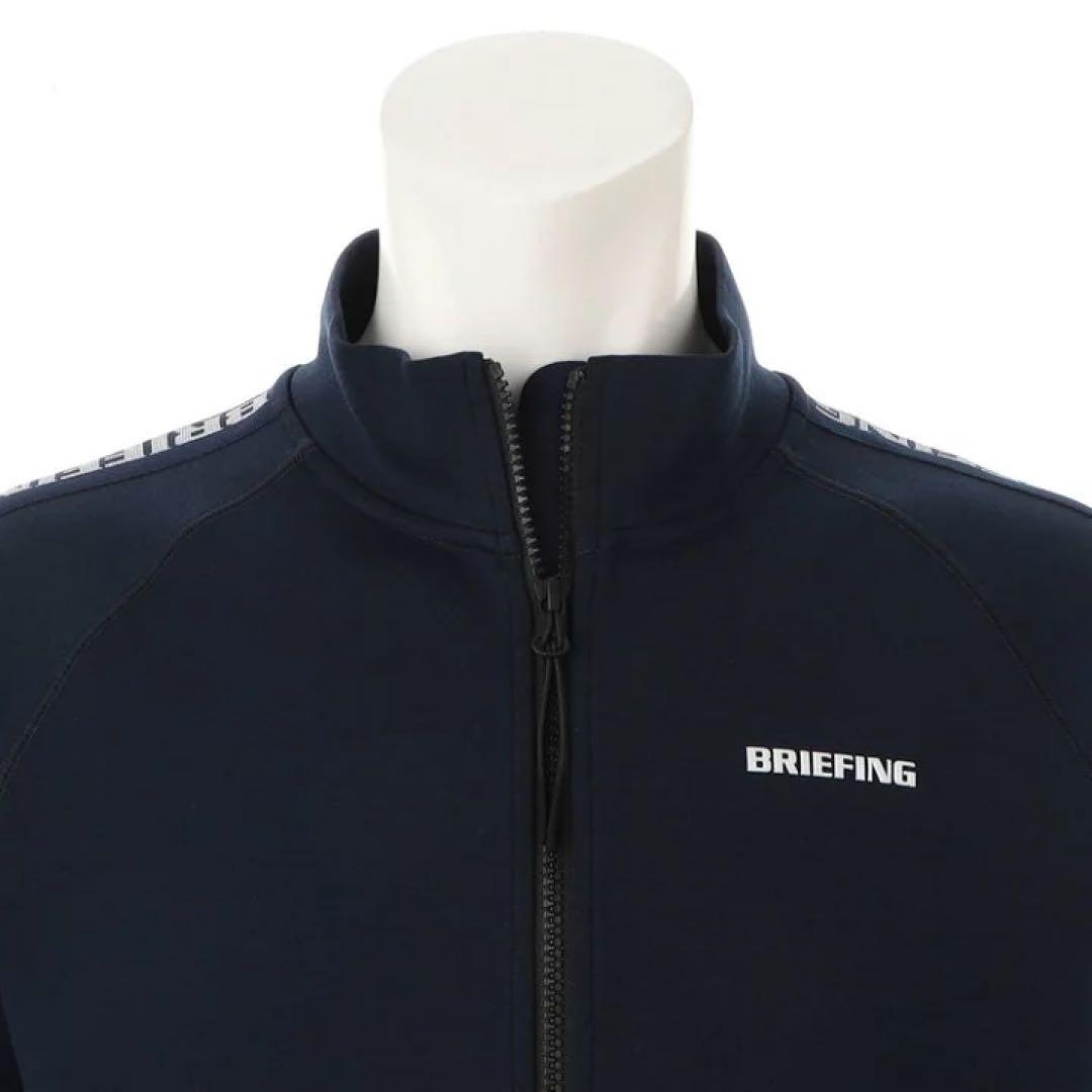 【新品】ブリーフィング／WARM SIDE LOGO LINE／上下セット