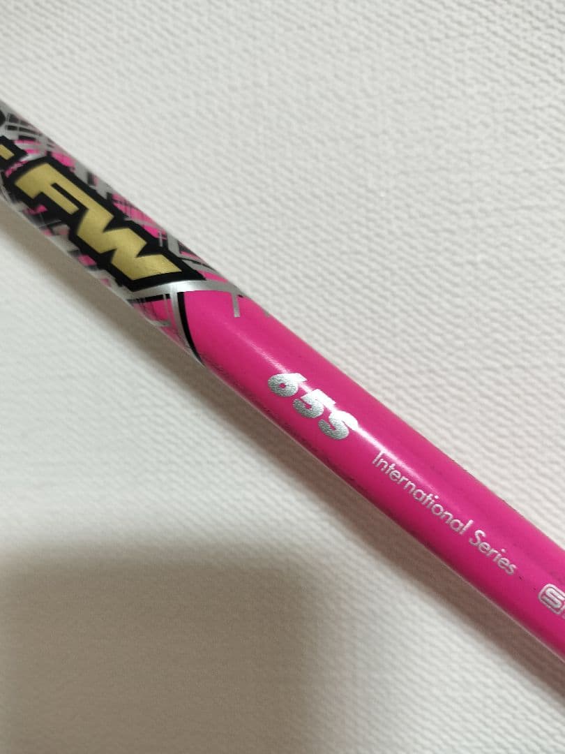 限定★ATTAS MB FW 65 S★ピンクバージョン