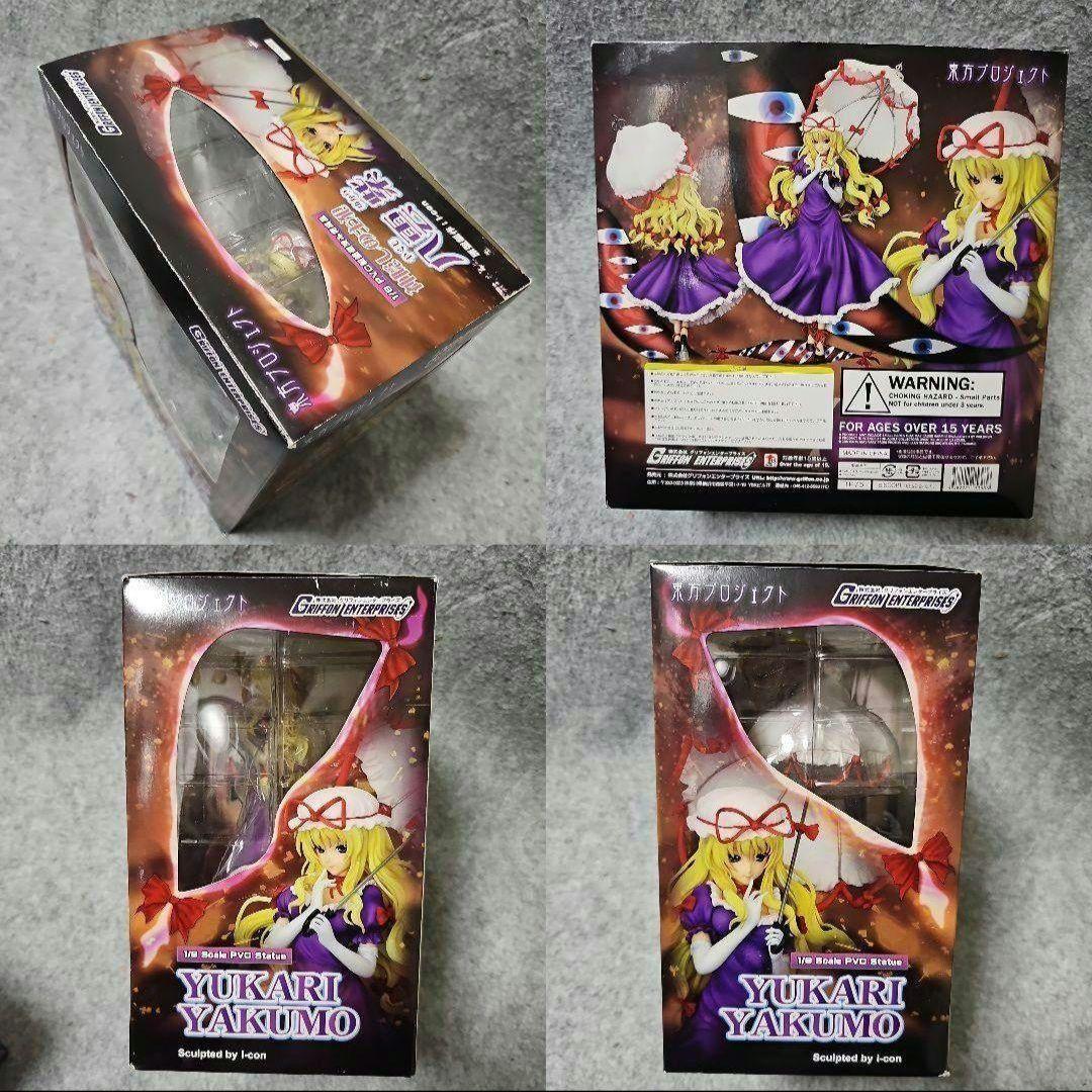東方プロジェクト 1/8 神隠しの主犯 八雲紫 完成品フィギュア 西行寺幽々子