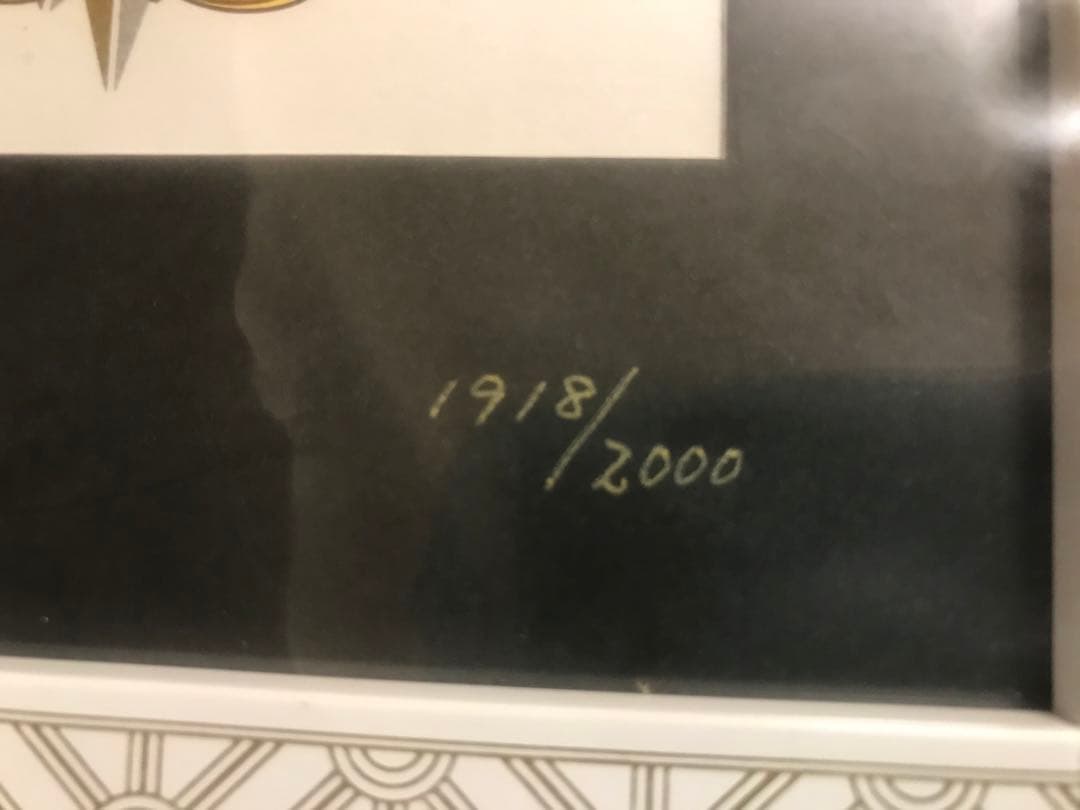 東京ディズニーランド　2000年記念(額付き)