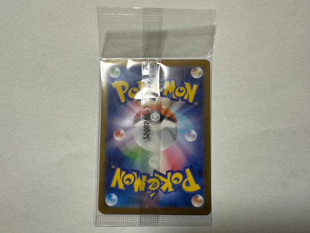 未開封　ポケモンスペシャルBOX フクオカのピカチュウ　プロモ　289/SV-P