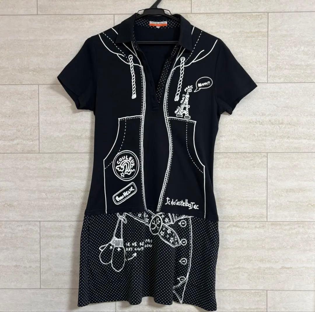 【美品】　カステルバジャック　レディース　デザイン　ワンピース　だまし絵