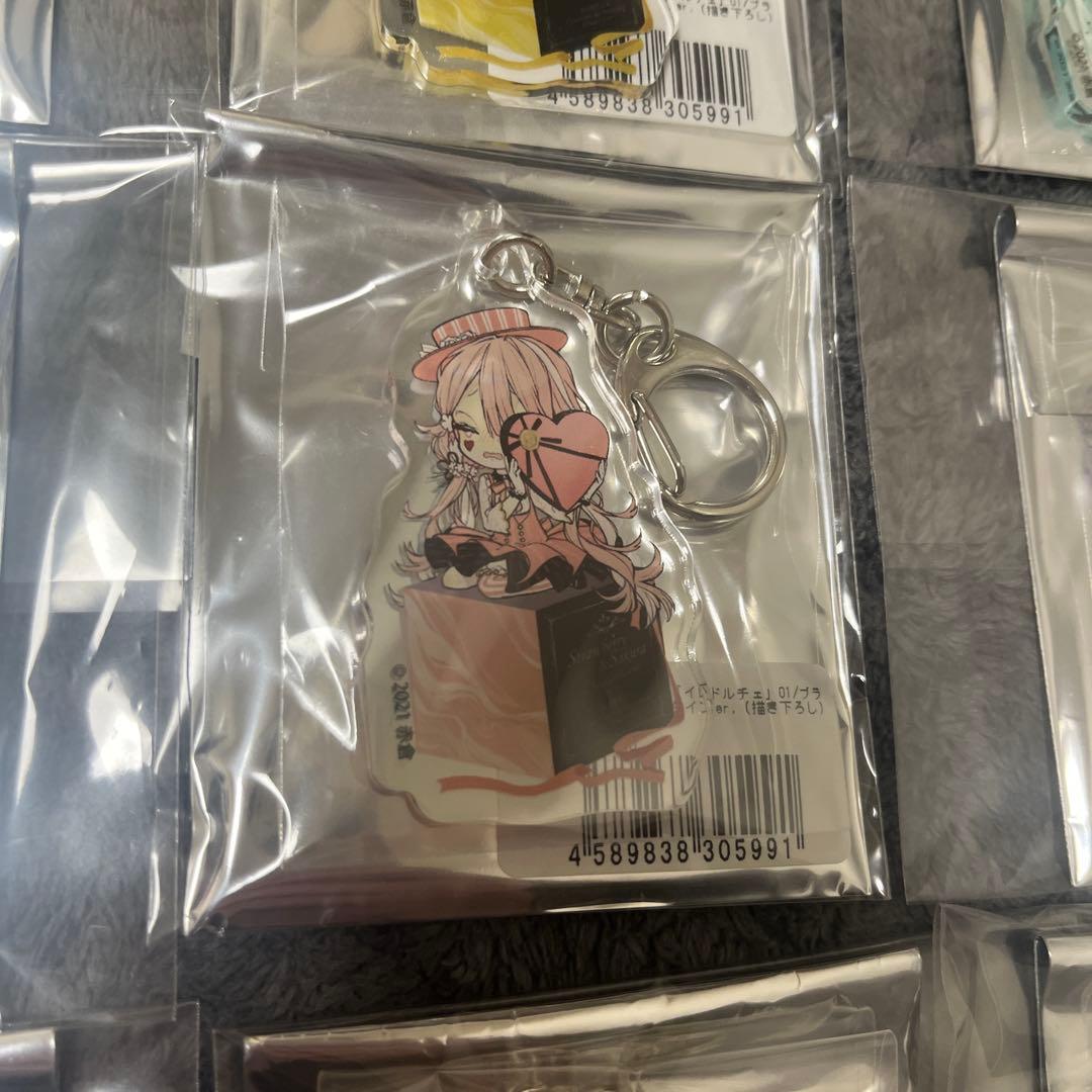 バラ売り不可　赤倉　チョコケーキ6姉妹　アクリルキーホルダー　コンプリート