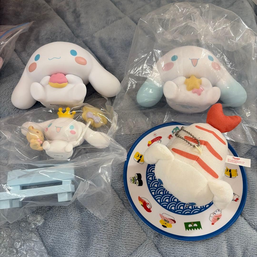 【200点以上】シナモン シナモロール まとめ売り マスコットキーホルダー