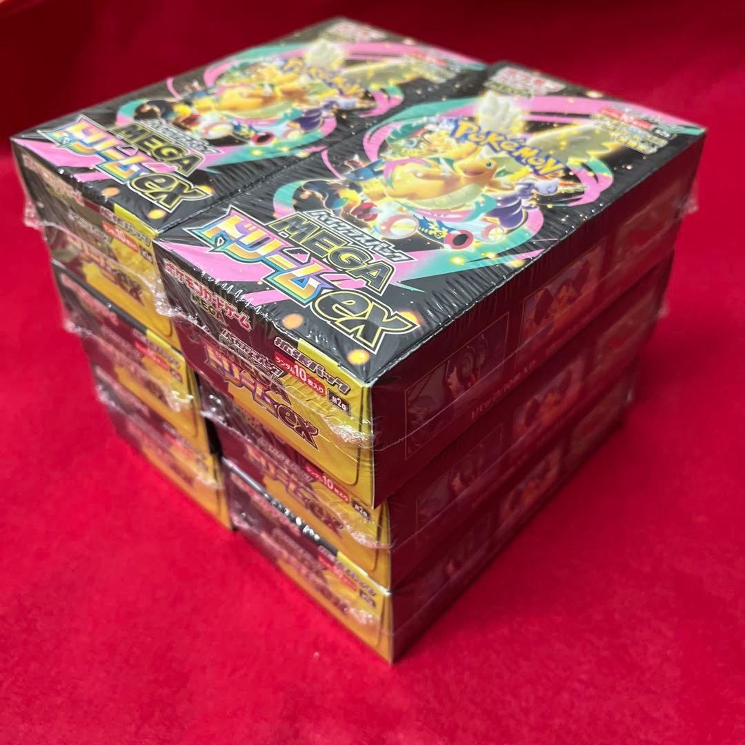 ポケモンカードハイラックスパックMEGAドリームex 6boxシュリンク付き