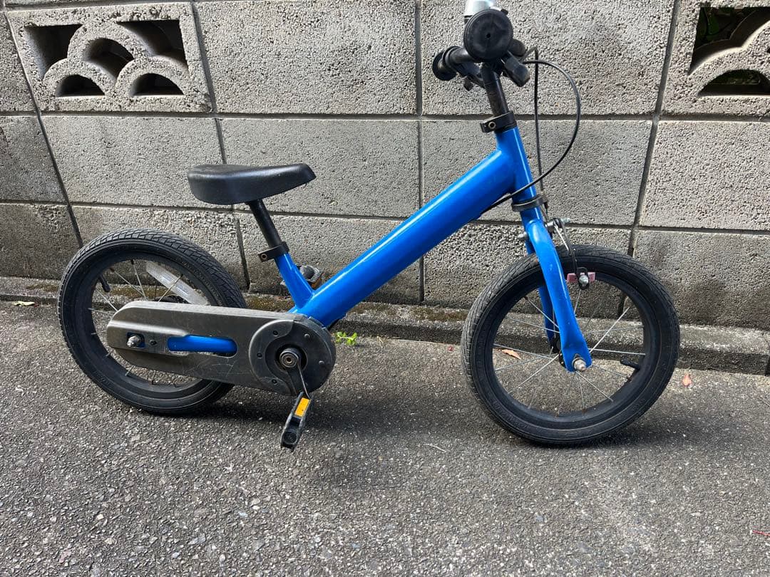 ストライダー14× 埼玉県から