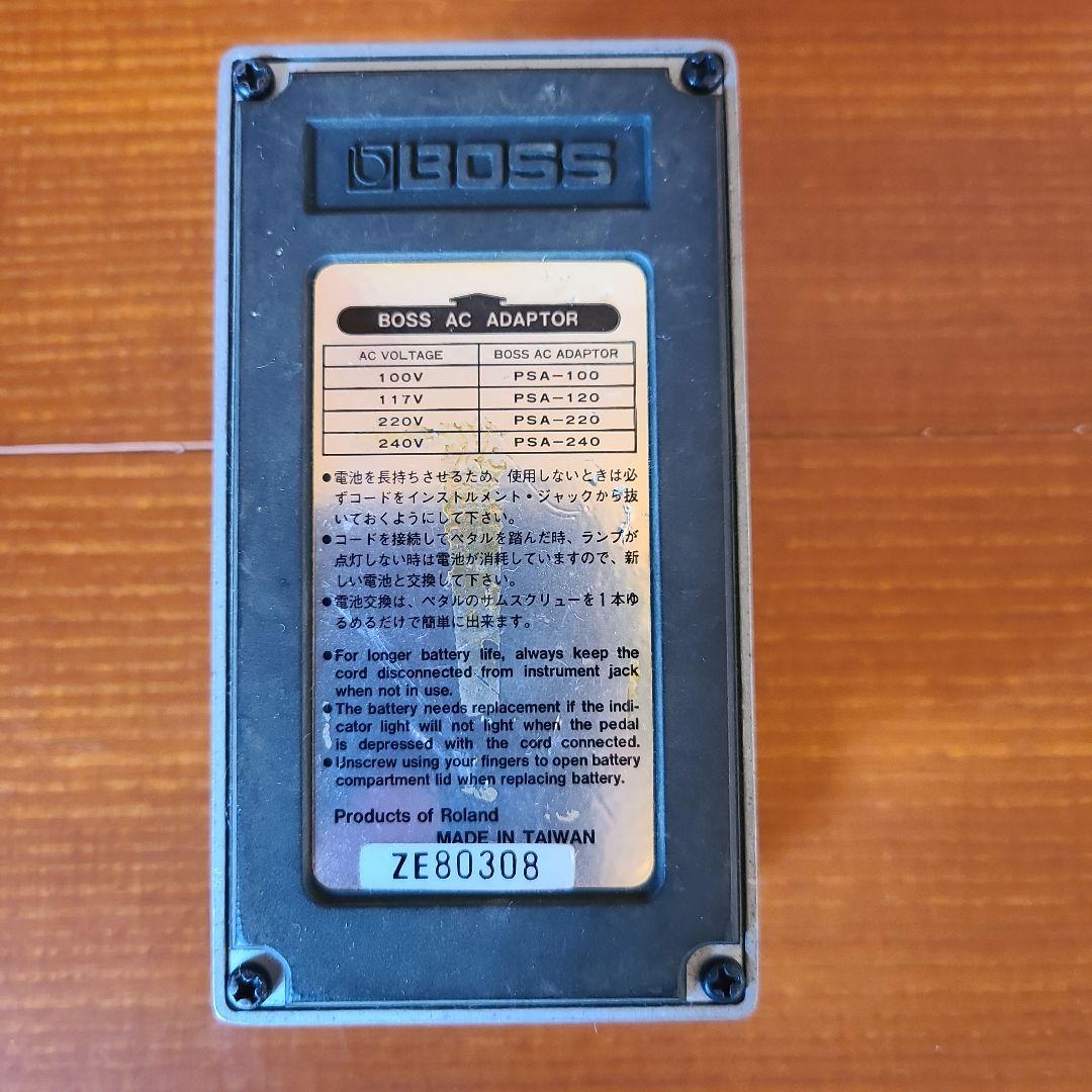 ギター BOSS HYPER Fuzz FZ-2