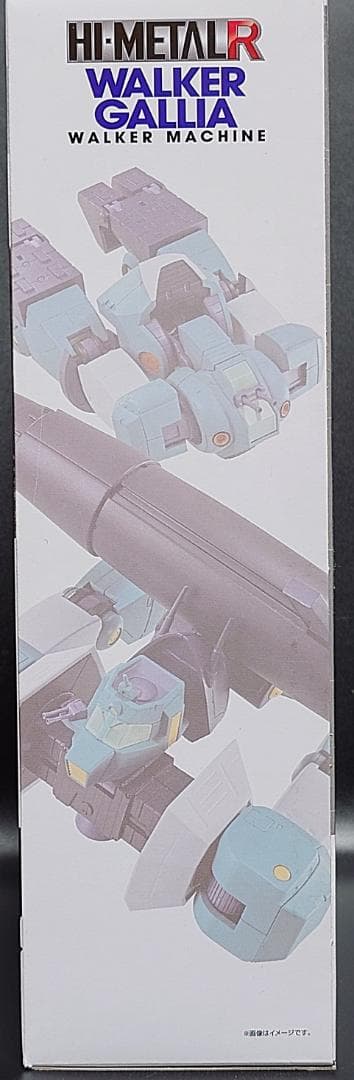 【新品未開封】HI-L R ウォーカーギャリア