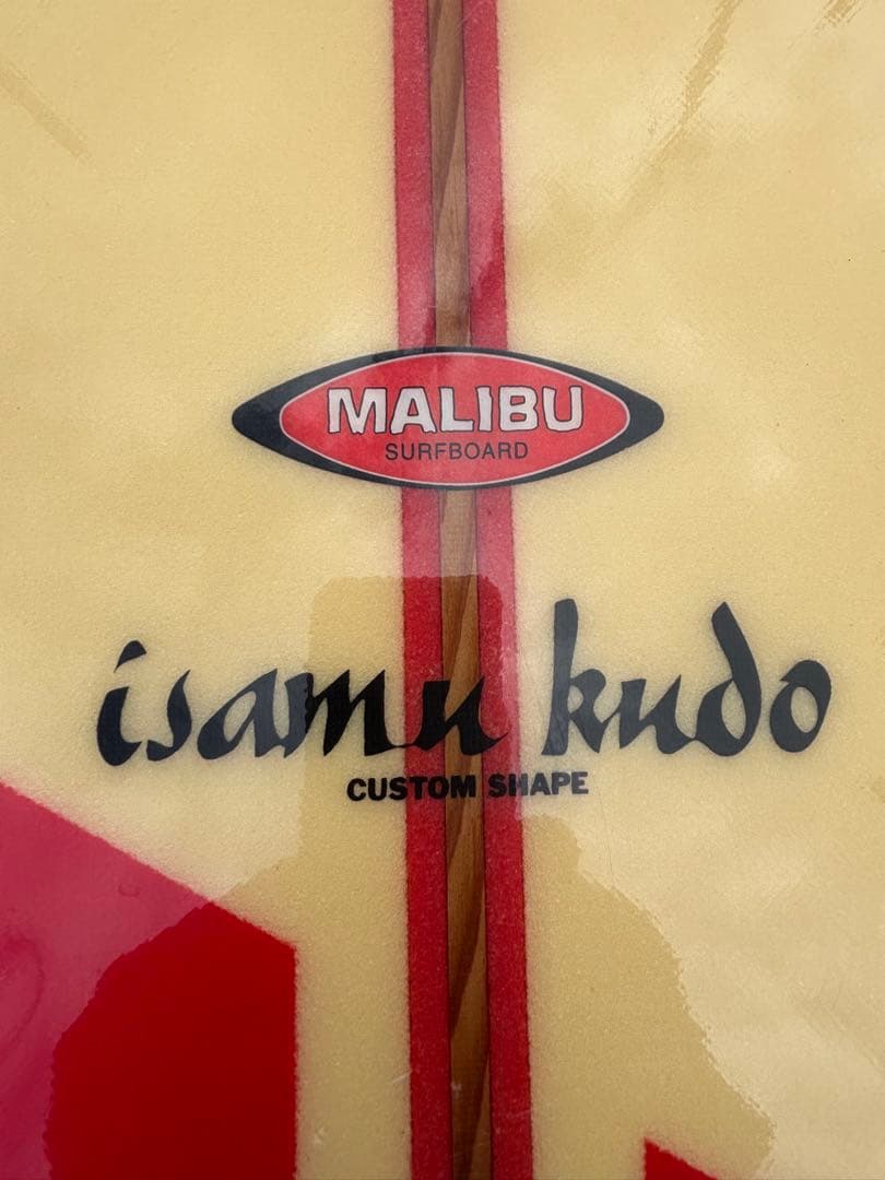 MALIBU 9.6 58 7.5 ロングボード　 　※直接引き取り限定