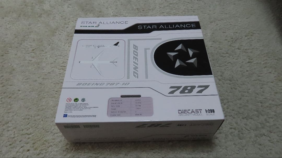 【新品非売品】EVAAIR 787-10 STAR ALLIANCE 1/200