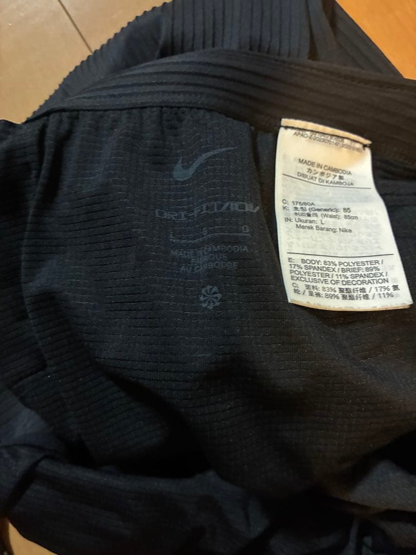 NIKE エアロスイフト　ロングタイツ　L 極美品