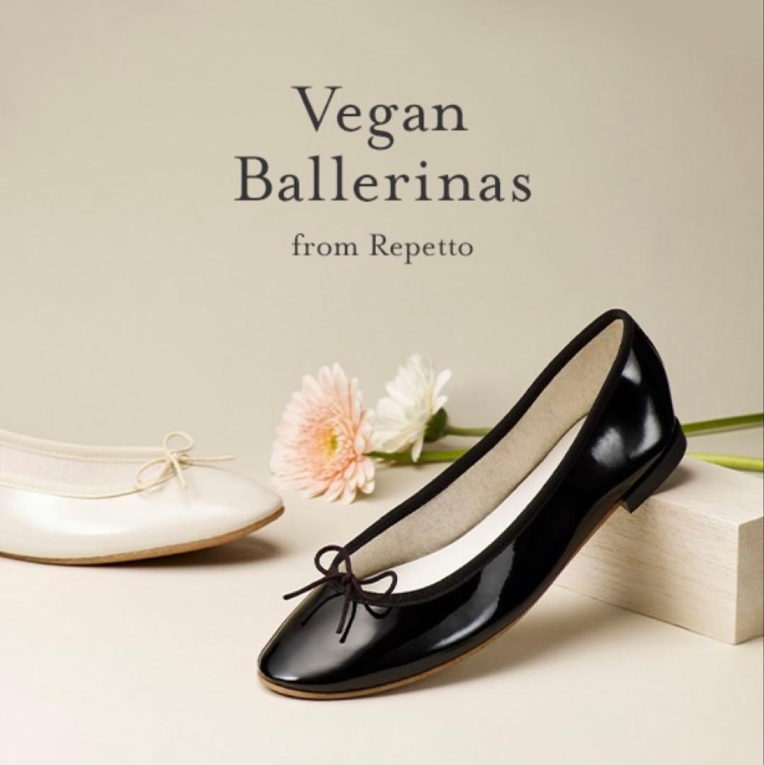 repetto レペット 新品　サイズ 24.0cm ¥41800を！