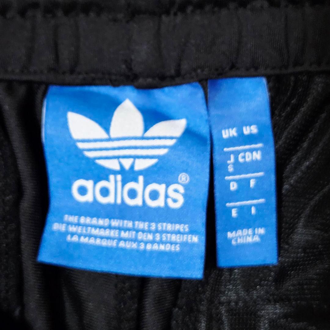 アディダス ジャージ パンツ ヒョウ柄 Size S