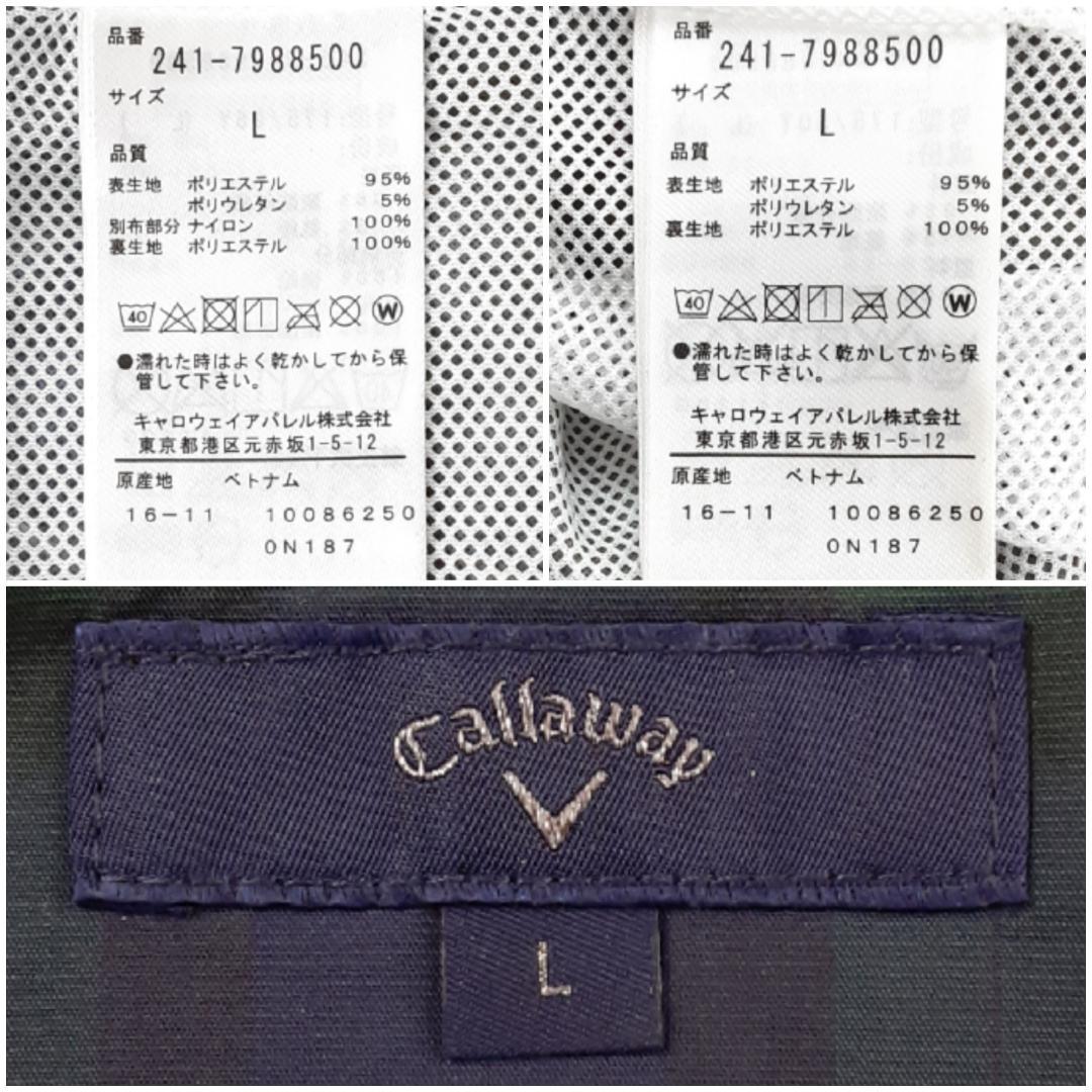 美品◎Callaway キャロウェイ レインウェアセット キャップ付 チェック柄