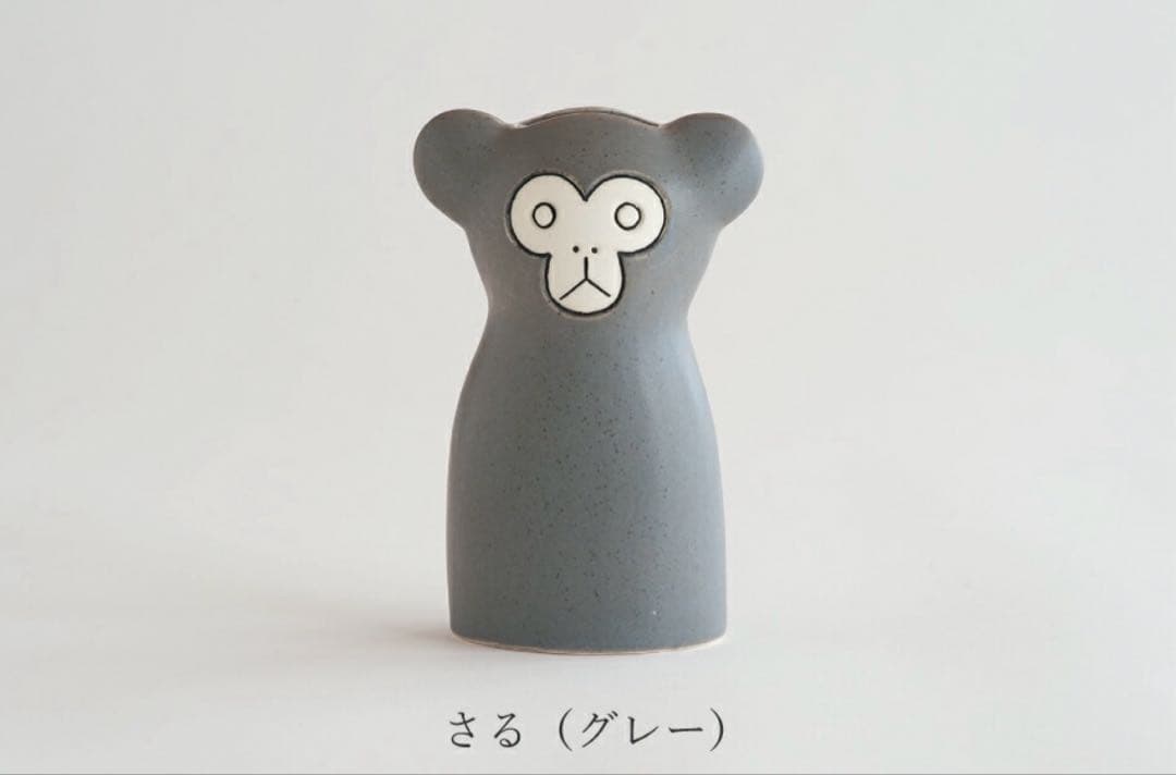 鹿児島睦 花瓶 箱付き 猿 さる グレー En Liten Van Mokey