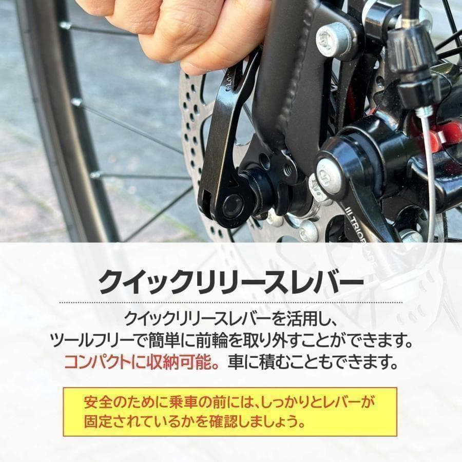クロスバイク 自転車 マウンテン ロード アウトドア ブラックR1755