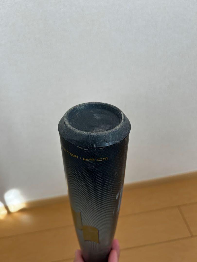 バット SSK mm23MX 84cm740g